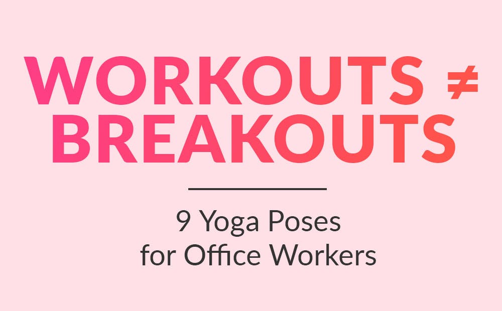 WORKOUTS ≠ BREAKOUTS | Working out shouldn't mean sacrificing clear skin